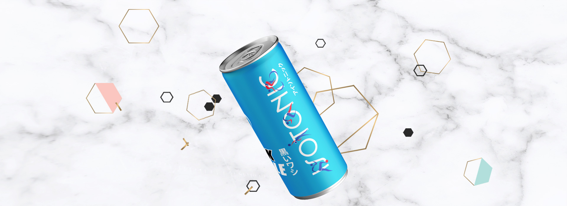 Black Eagle Isotonic Drink Banner